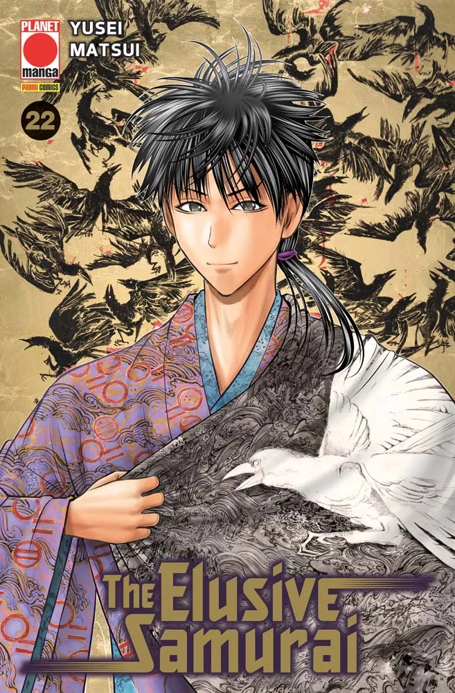 The elusive samurai Vol. 22