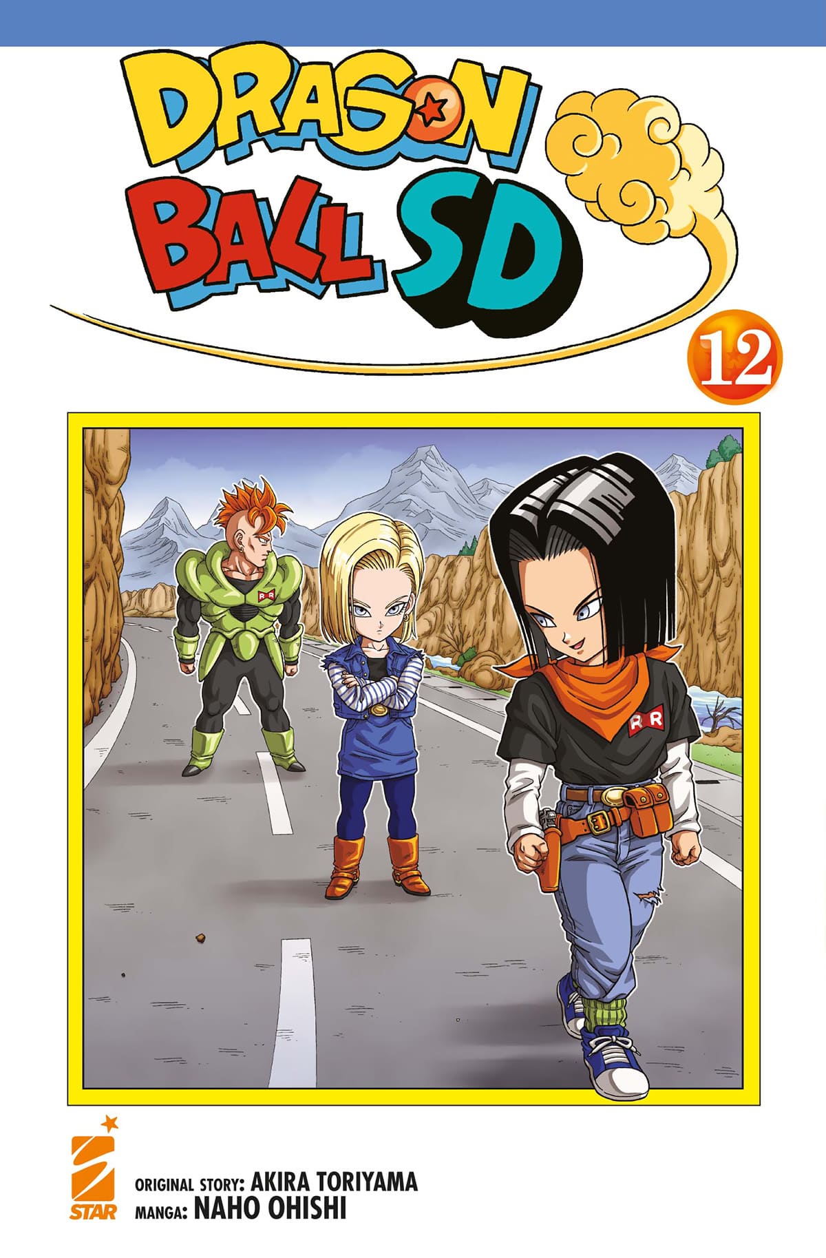 Dragon ball sd Vol. 12