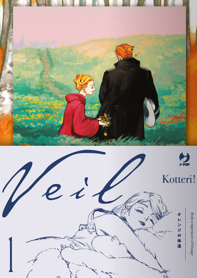 Veil - Edizioni speciali