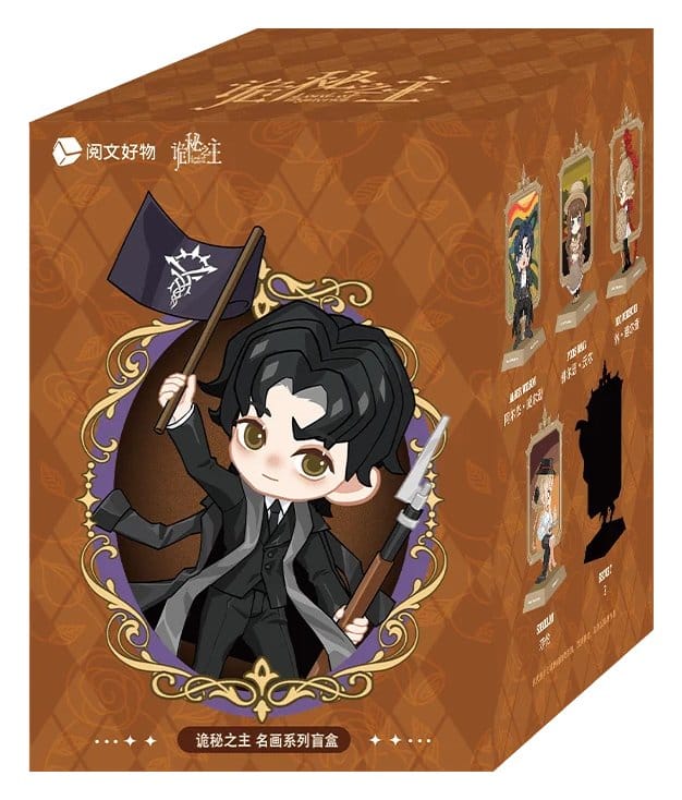 LORD OF THE MYSTERIES - Ming Hua Series PVC Mini Figures 12 cm - 1 single blind box
