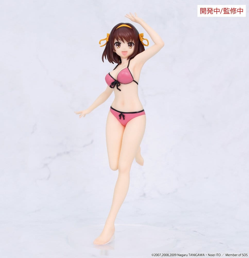 THE MELANCHOLY OF HARUHI SUZUMIYA - Haruhi Suzumiya Vivit System Service PVC Figure 20 cm