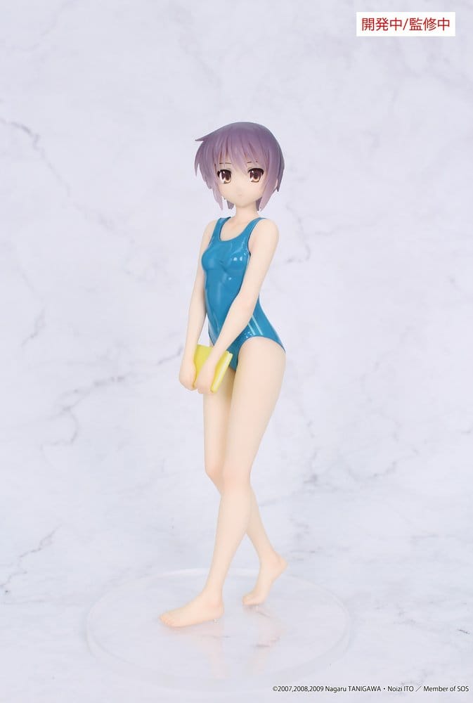THE MELANCHOLY OF HARUHI SUZUMIYA - Yuki Nagato Vivit System Service PVC Figure 19 cm