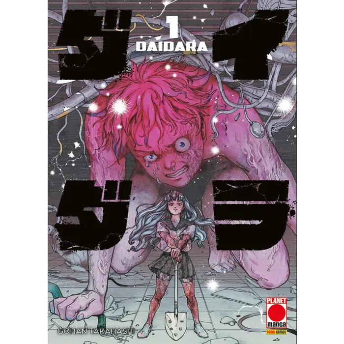 Daidara
