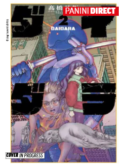 Daidara Vol. 2