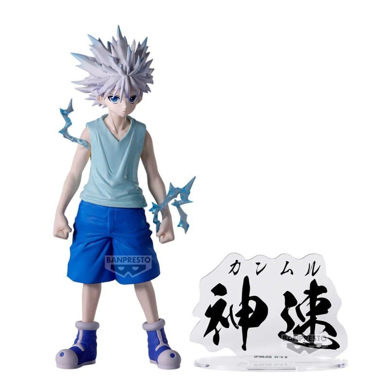HUNTER X HUNTER - Killua Zoldyck Hunting Archives Banpresto PVC Figure 20 cm