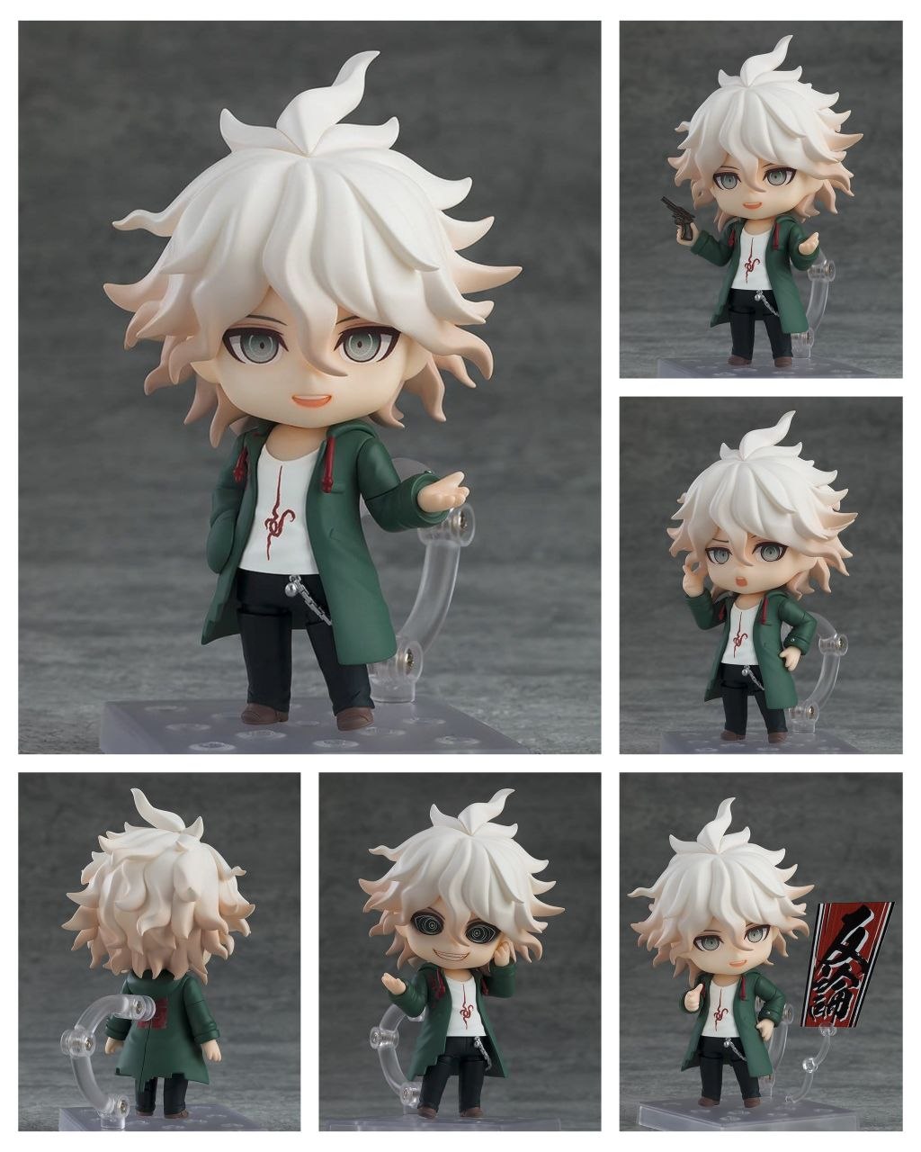 DANGANRONPA 1.2 RELOAD - Nagito Komaeda Nendoroid Action Figure 10 cm