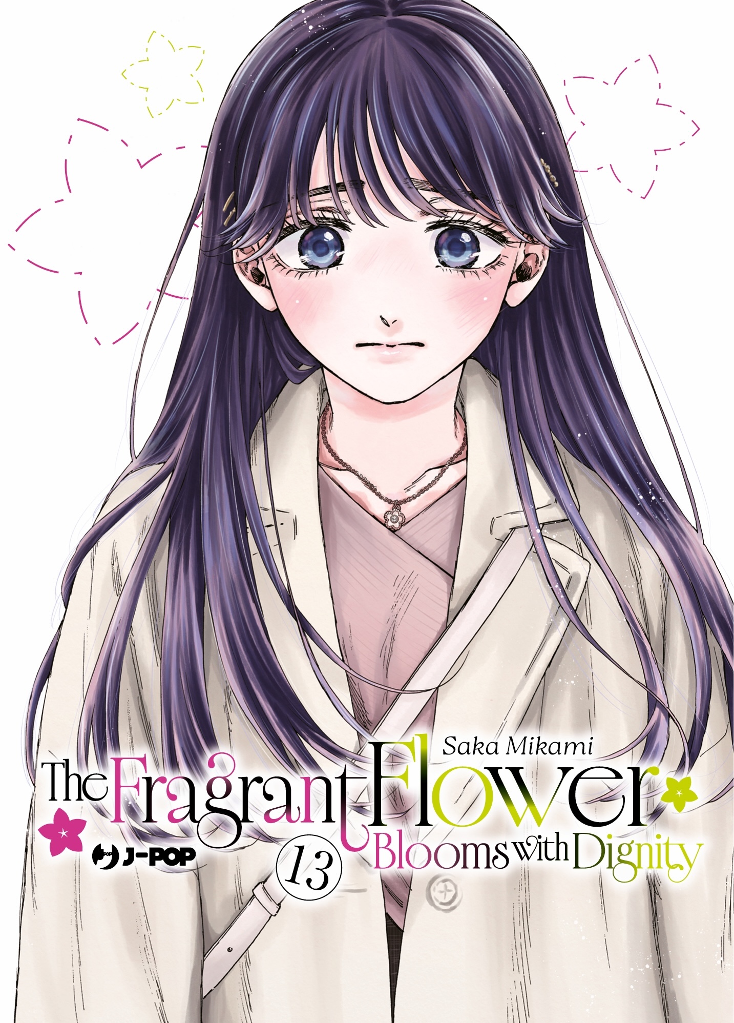The fragrant flower blooms with dignity Vol. 13