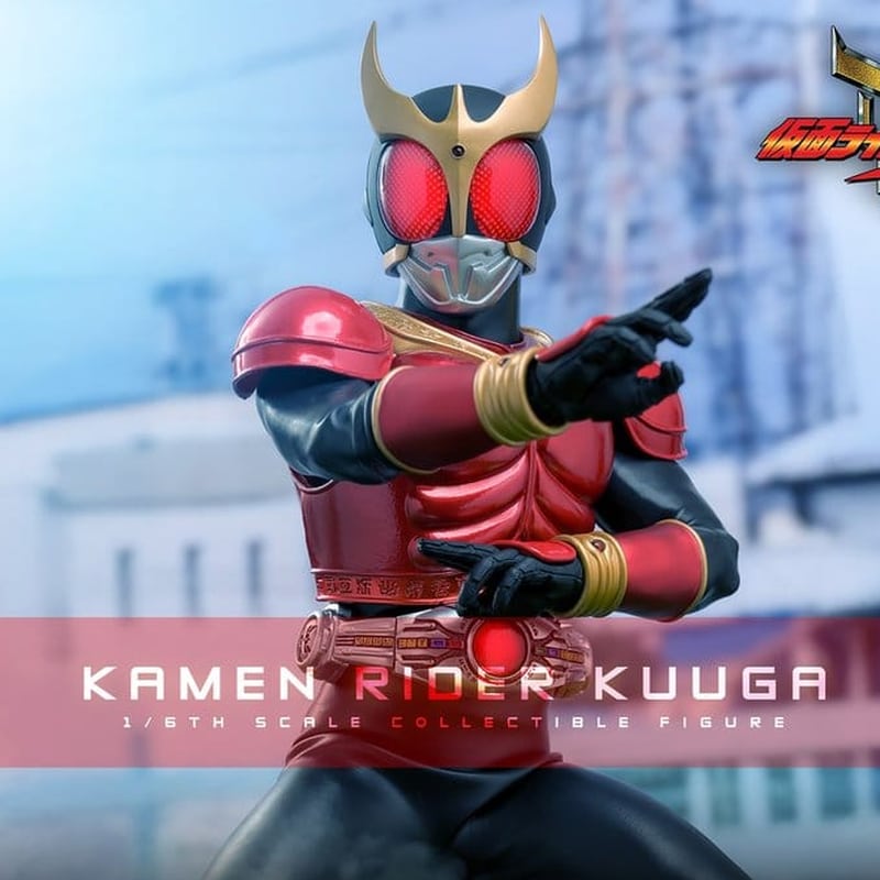 KAMEN RIDER - Kuuga 1/6 Hot Toys Action Figure 31 cm