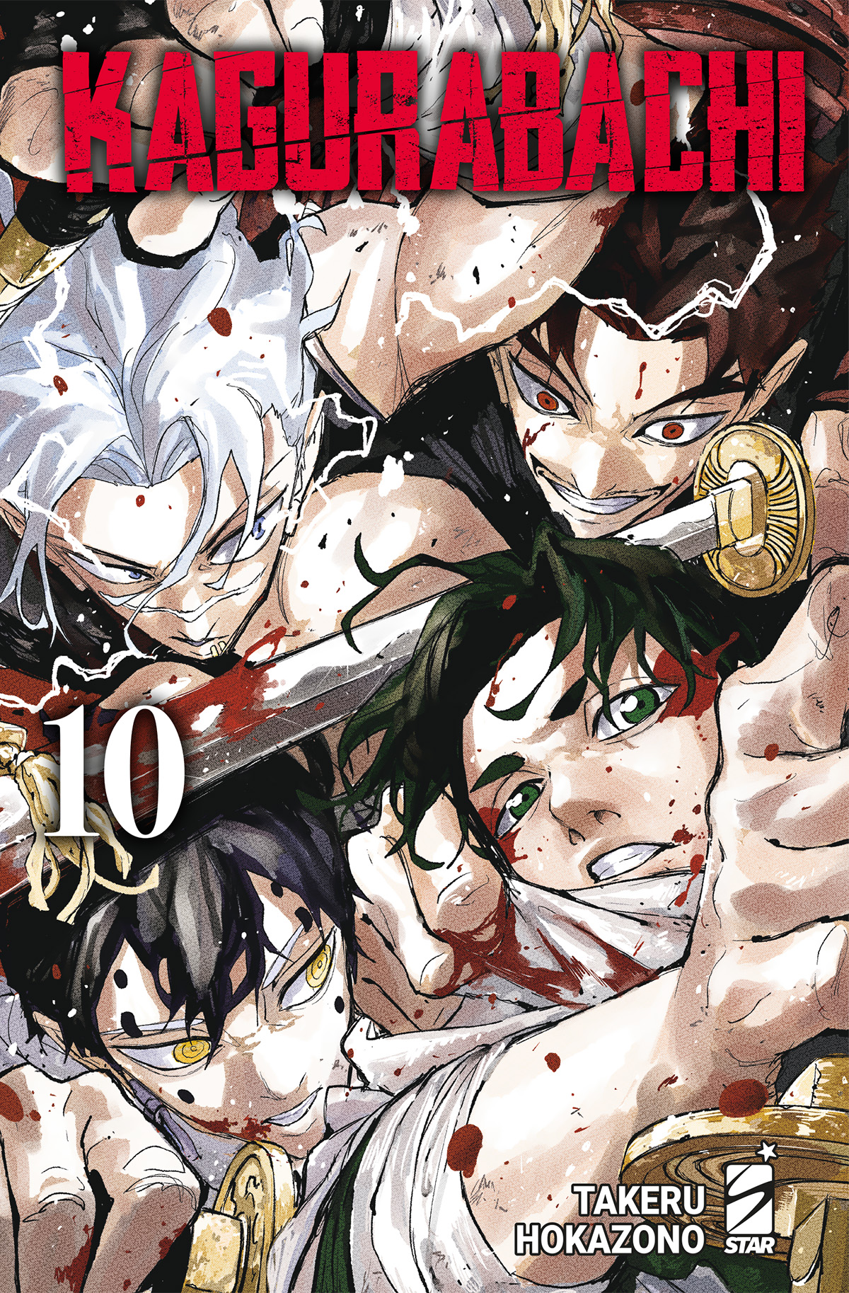 Kagurabachi Vol. 10