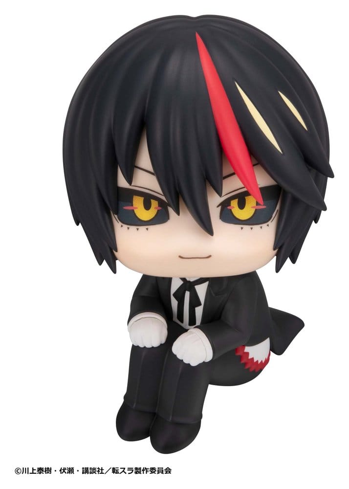 THAT TIME I GOT REINCARNATED AS A SLIME - Diablo Look Up Megahouse PVC Figure 11 cm