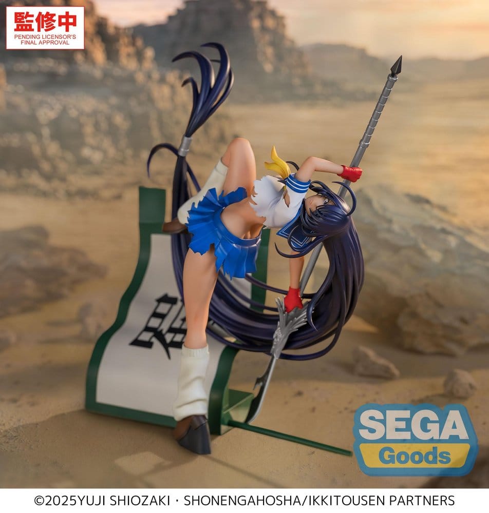 IKKI TOUSEN XSTELLAR - Unchou Kan'u Sega PVC Figure 19 cm