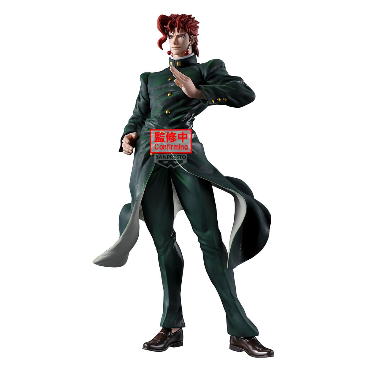 JOJO'S BIZARRE ADVENTURE: STARDUST CRUSADERS - Noriaki Kakyoin Mometria Banpresto PVC Figure 21 cm