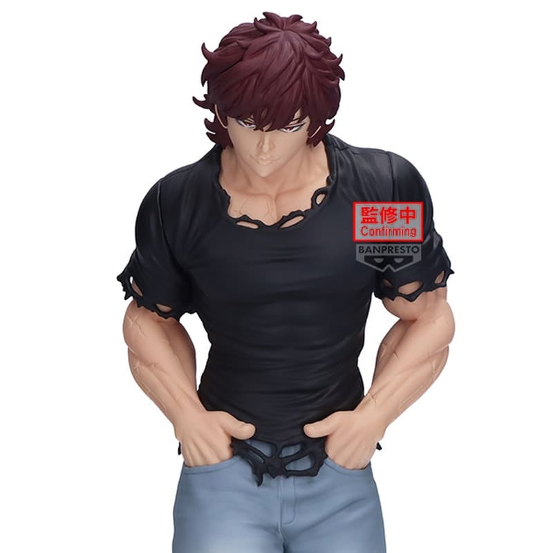 BAKI - Baki Hanma Vibration Stars Banpresto PVC Figure 18 cm