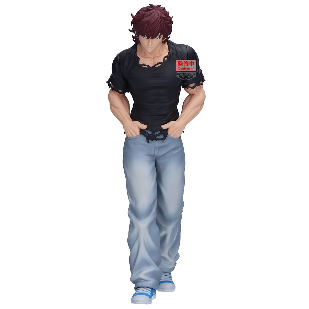 BAKI - Baki Hanma Vibration Stars Banpresto PVC Figure 18 cm