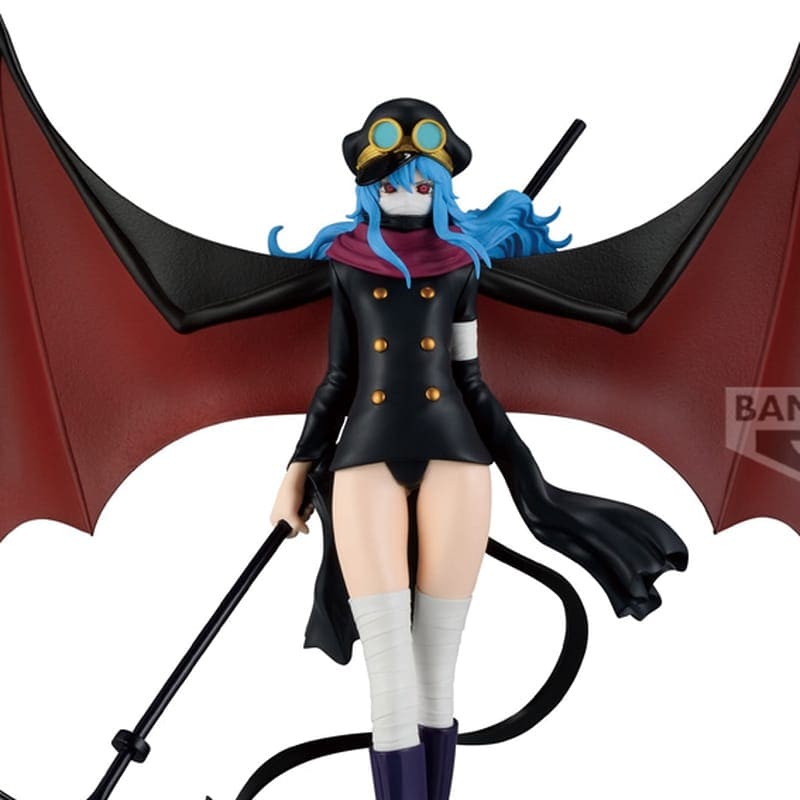 ONE PIECE - Saint Gunko Maximatic Banpresto PVC Figure 23 cm