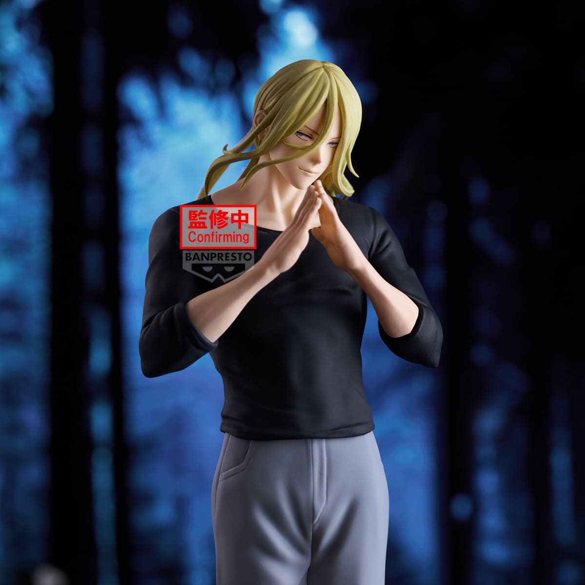MARRIAGETOXIN - Genya Naruko Espresto Sound Master Banpresto PVC Figure 25 cm
