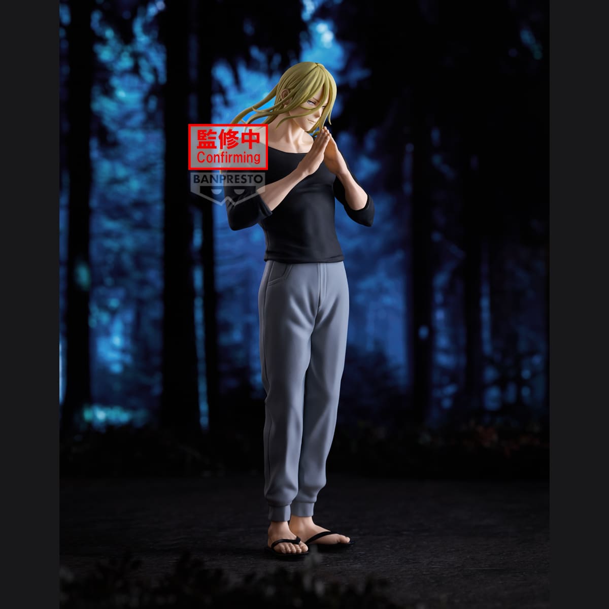 MARRIAGETOXIN - Genya Naruko Espresto Sound Master Banpresto PVC Figure 25 cm
