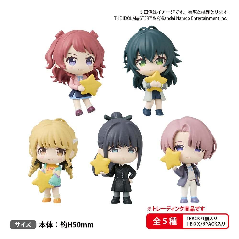GAKUEN IDOLMASTER - Mugyumini Collection Vol. 1 - 1 single Mini Figures Blind Box
