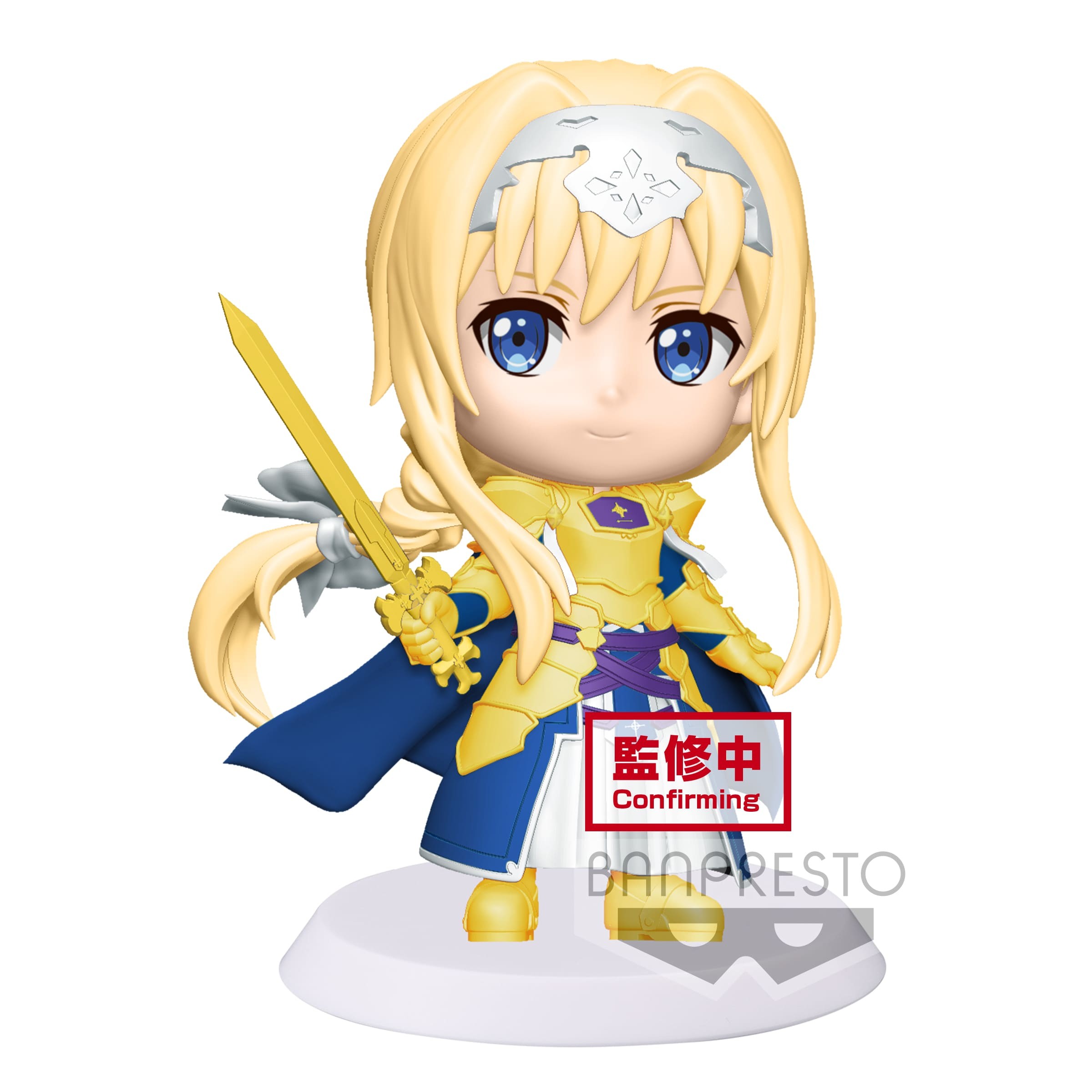 SWORD ART ONLINE ALICIZATION - Alice Banpresto Chibikyun Character Figure 6 cm