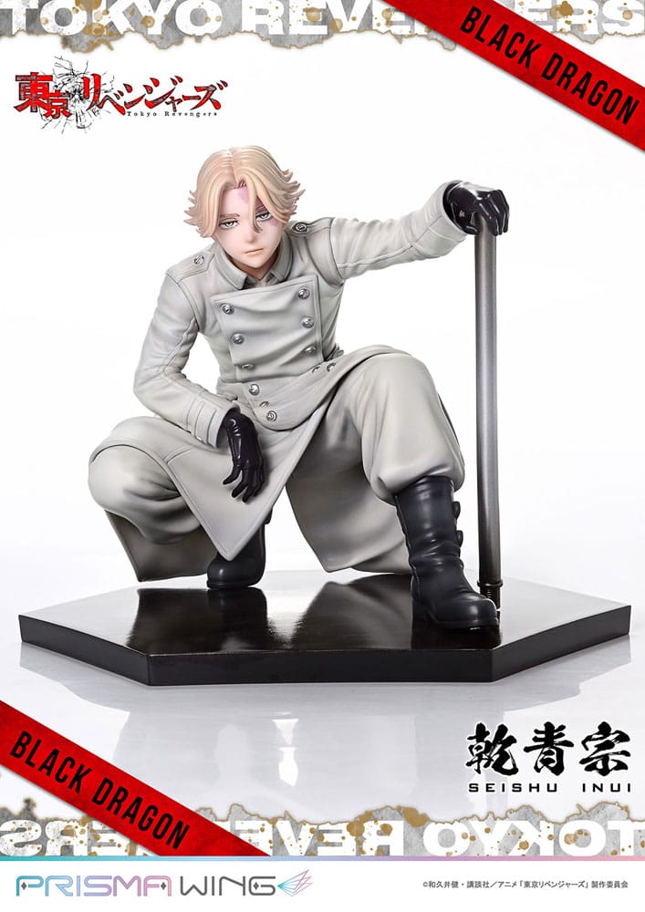 TOKYO REVENGERS - Seishu Inui Prisma Wing 1/7 Prime 1 Studio PVC Figure 14 cm