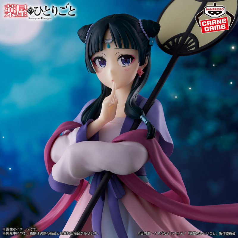 THE APOTHECARY DIARIES - Maomao Moon Fairy Banpresto PVC Figure 20 cm