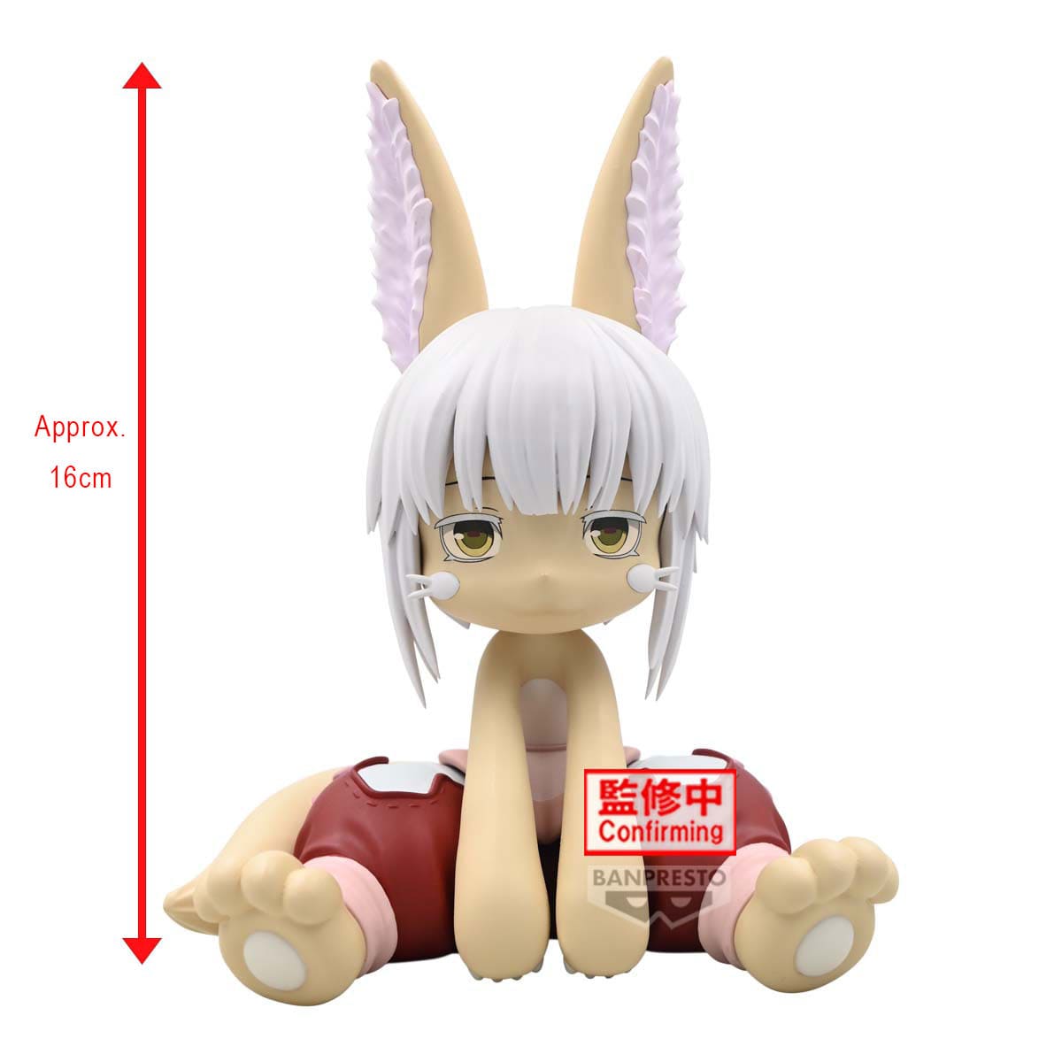 MADE IN ABYSS - Nanachi Soft Vinyl Banpresto PVC Figure 16 cm