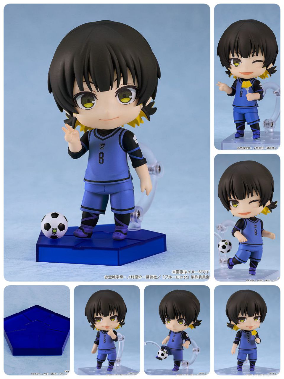 BLUE LOCK - Bachira Meguru Nendoroid Action Figure 10 cm