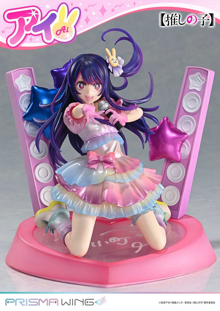 OSHI NO KO - Ai Prisma Wing 1/7 Prime 1 Studio PVC Figure 18 cm