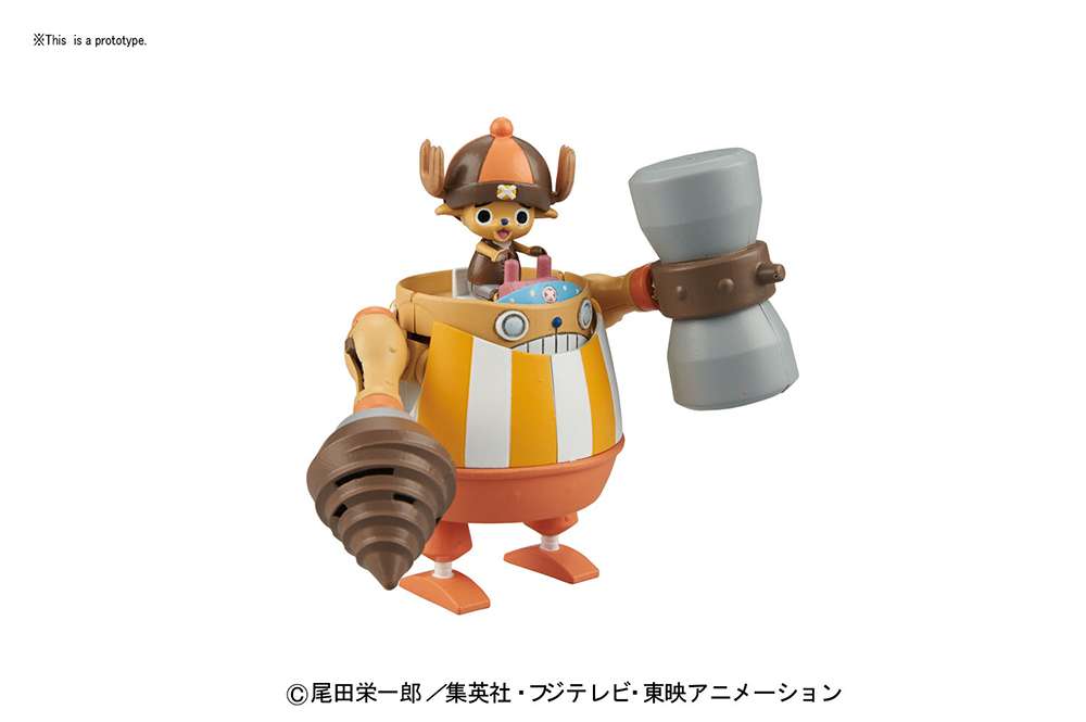 ONE PIECE - Chopper Robo Super 4 Kung Fu Tracer Bandai Model Kit