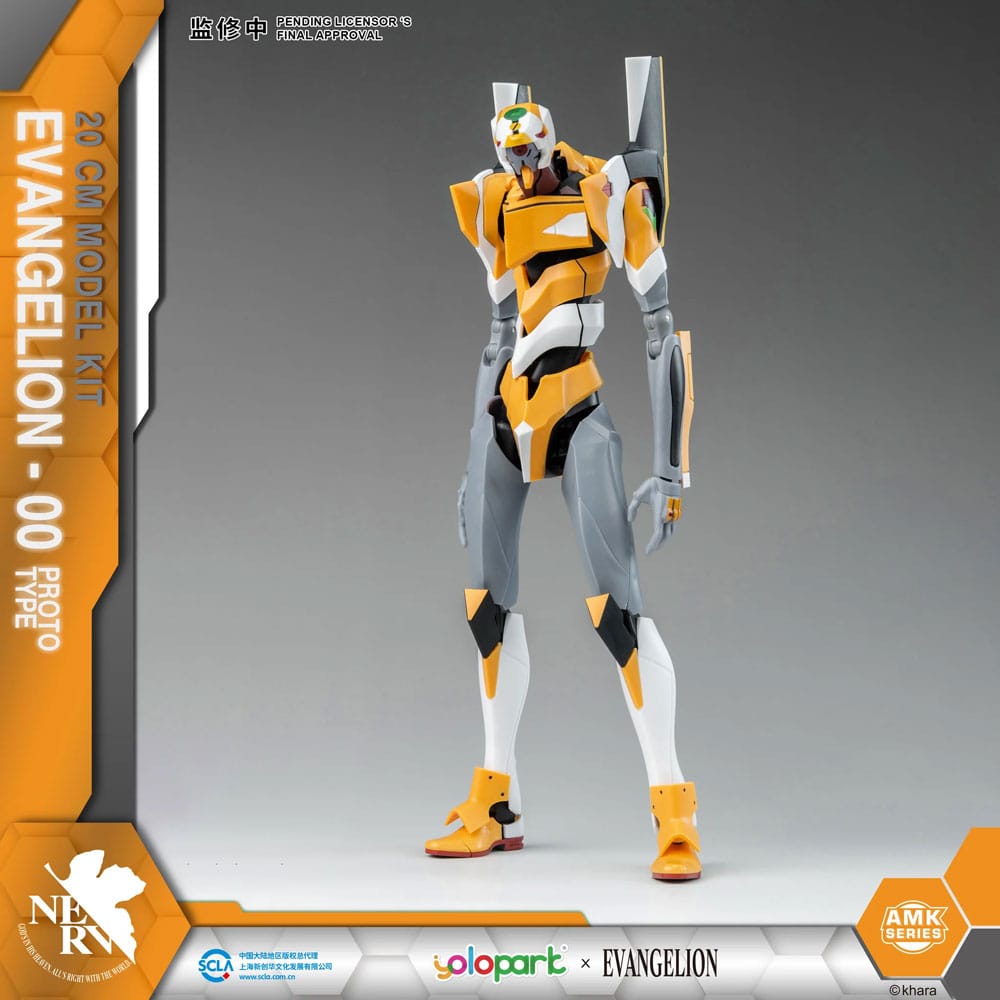 NEON GENESIS EVANGELION - AMK Series Plastic Model Kit Eva-00 20 cm