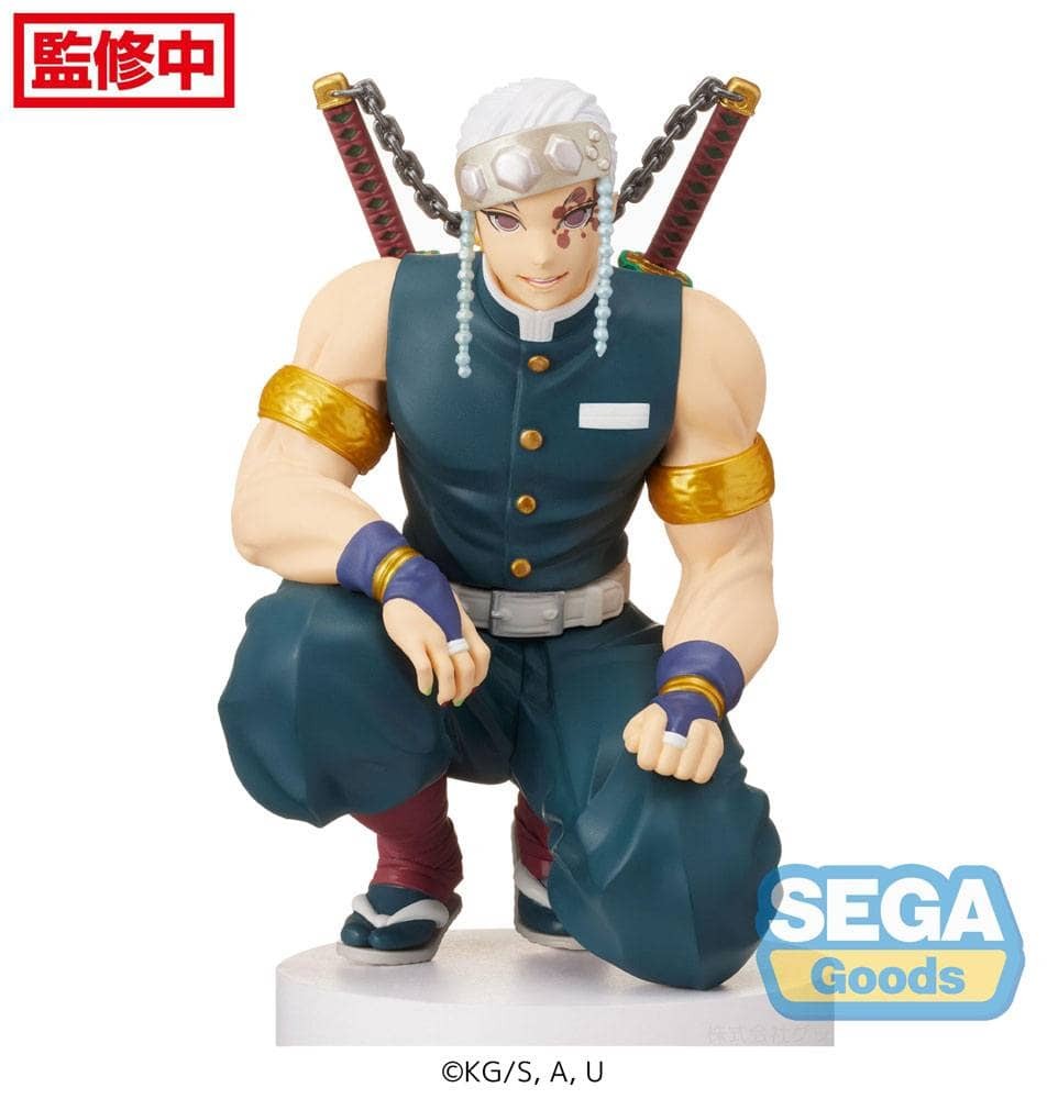 DEMON SLAYER - Tengen Uzui Hashira Meeting PM Perching PVC Statue 13 cm