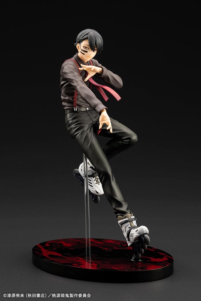 TOUGEN ANKI - Naito Mudano DX Edition Ver. 1/8 Kotobukiya PVC Figure 28 cm