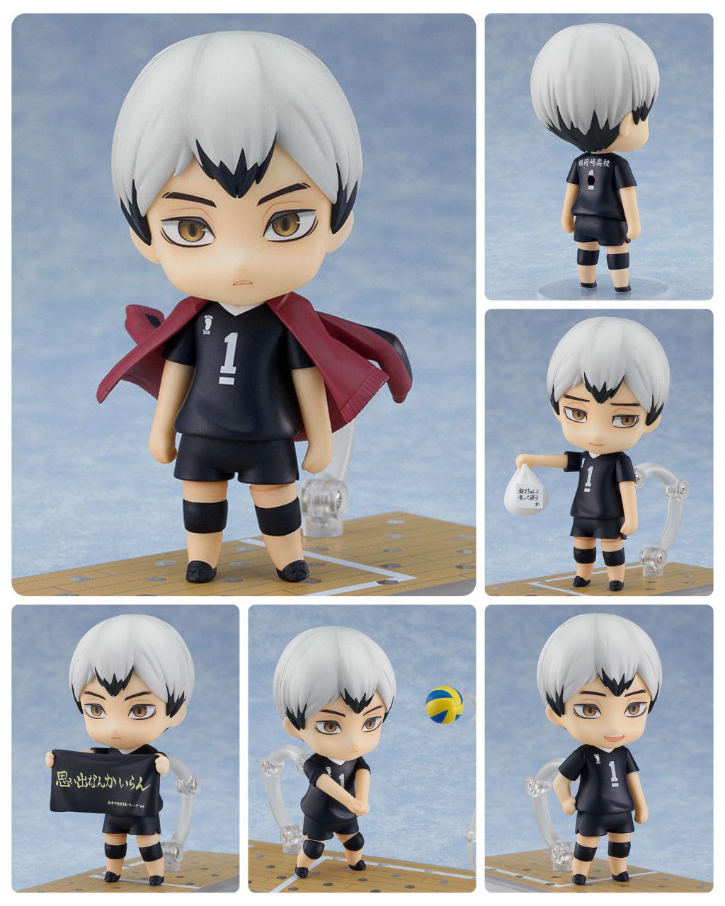HAIKYU!! - Shinsuke Kita Rerelease Nendoroid Orange Rouge Action Figure 10 cm