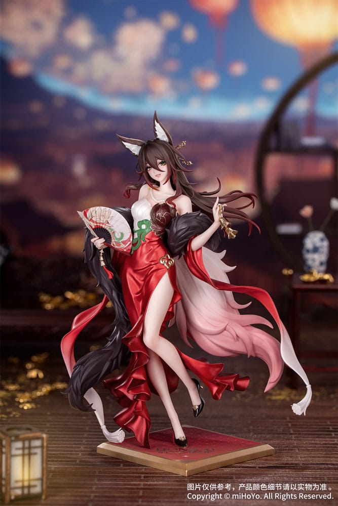 HONKAI: STAR RAIL - Star Luck Amass Fortunes Ver. 1/8 Gift+ Myethos PVC Figure 24 cm