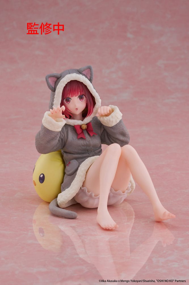 OSHI NO KO - Kana Arima (Cat Room Wear Ver.) Desktop Cute Taito PVC Figure 13 cm