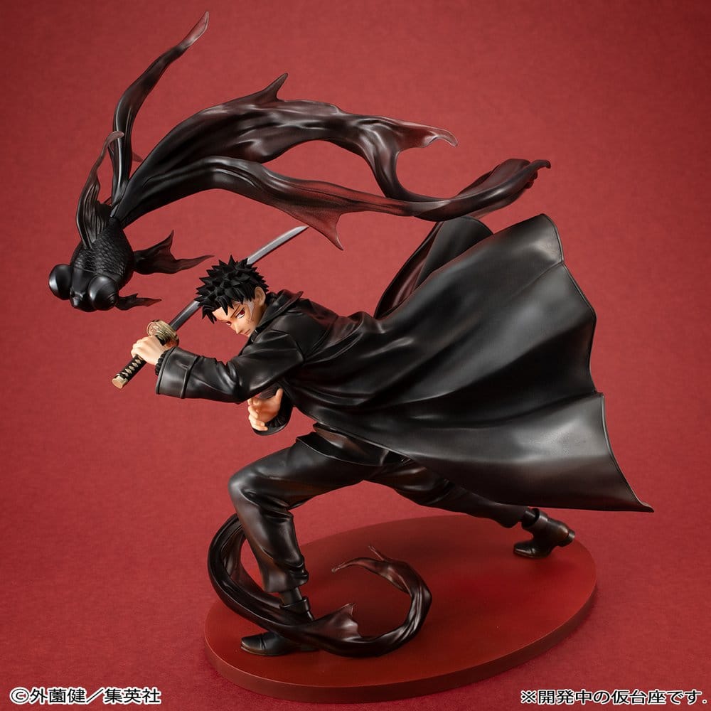 KAGURABACHI - Chihiro Rokuhira G.E.M. Series 1/8 Megahouse PVC Figure 26 cm