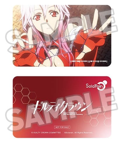 GUILTY CROWN - Inori Yuzuriha 1/7 Solarain PVC Figure 24 cm