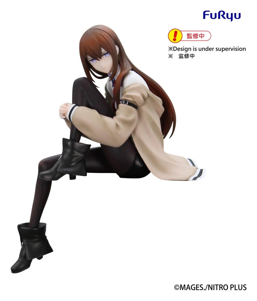 STEINS GATE - Kurisu Makise Noodle Stopper Furyu PVC Figure 14 cm