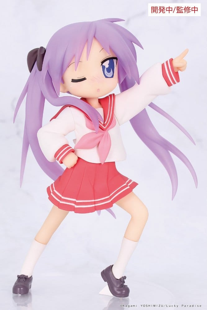 LUCKY STAR - Kagami Hiiragi Vivit System Service PVC Figure 13 cm