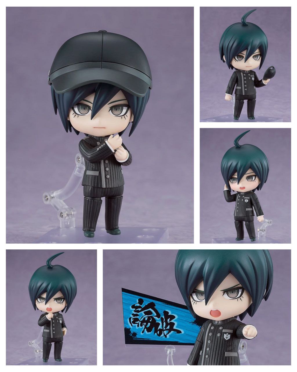 DANGANRONPA V3 KILLING HARMONY - Shuichi Saihara Nendoroid Action Figure 10 cm