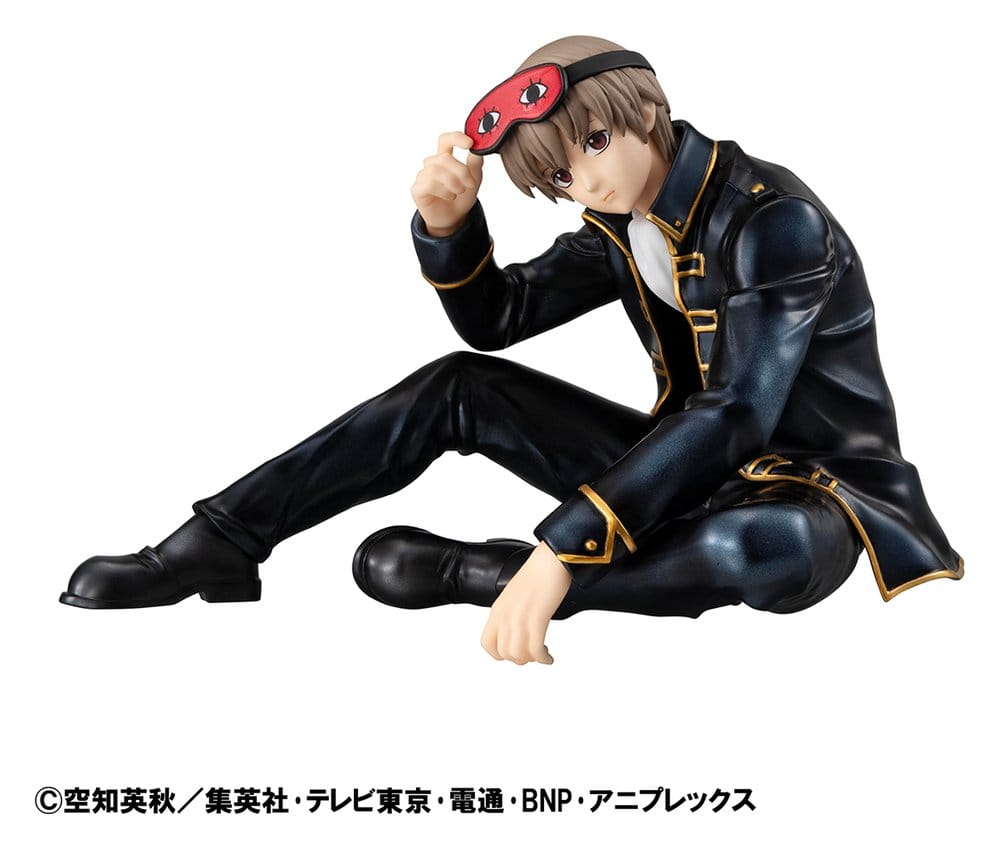 GINTAMA - Okita san Palm Size G.E.M. Series Megahouse PVC Figure 8 cm