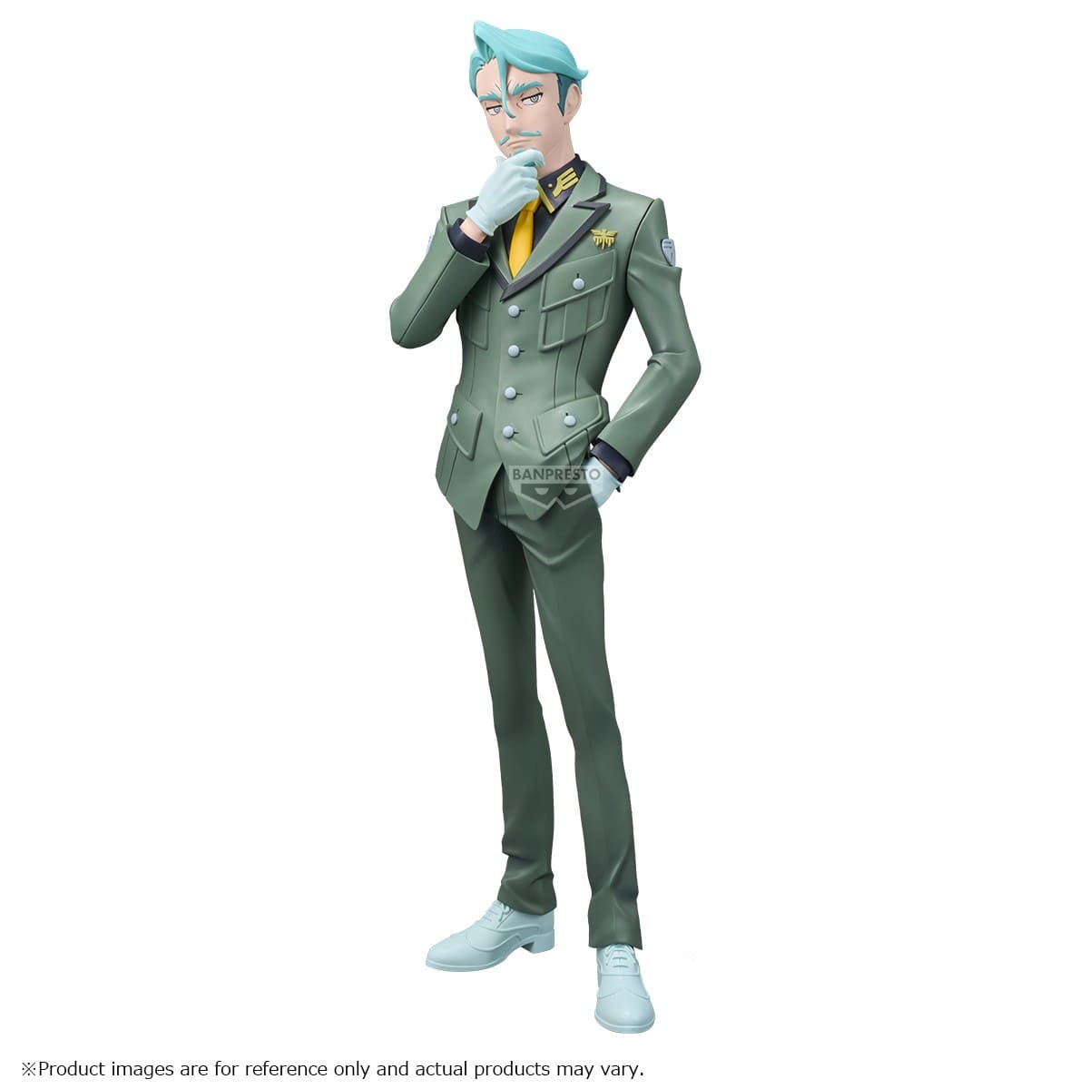 MOBILE SUIT GUNDAM GQUUUUUUX - Challia Bull Banpresto PVC Figure 26 cm