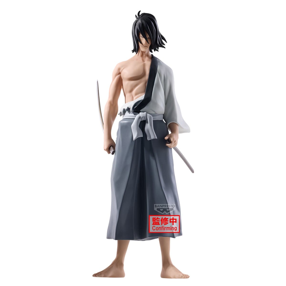 LUPIN THE THIRD - Goemon Ishikawa Banpresto PVC Figure 26 cm