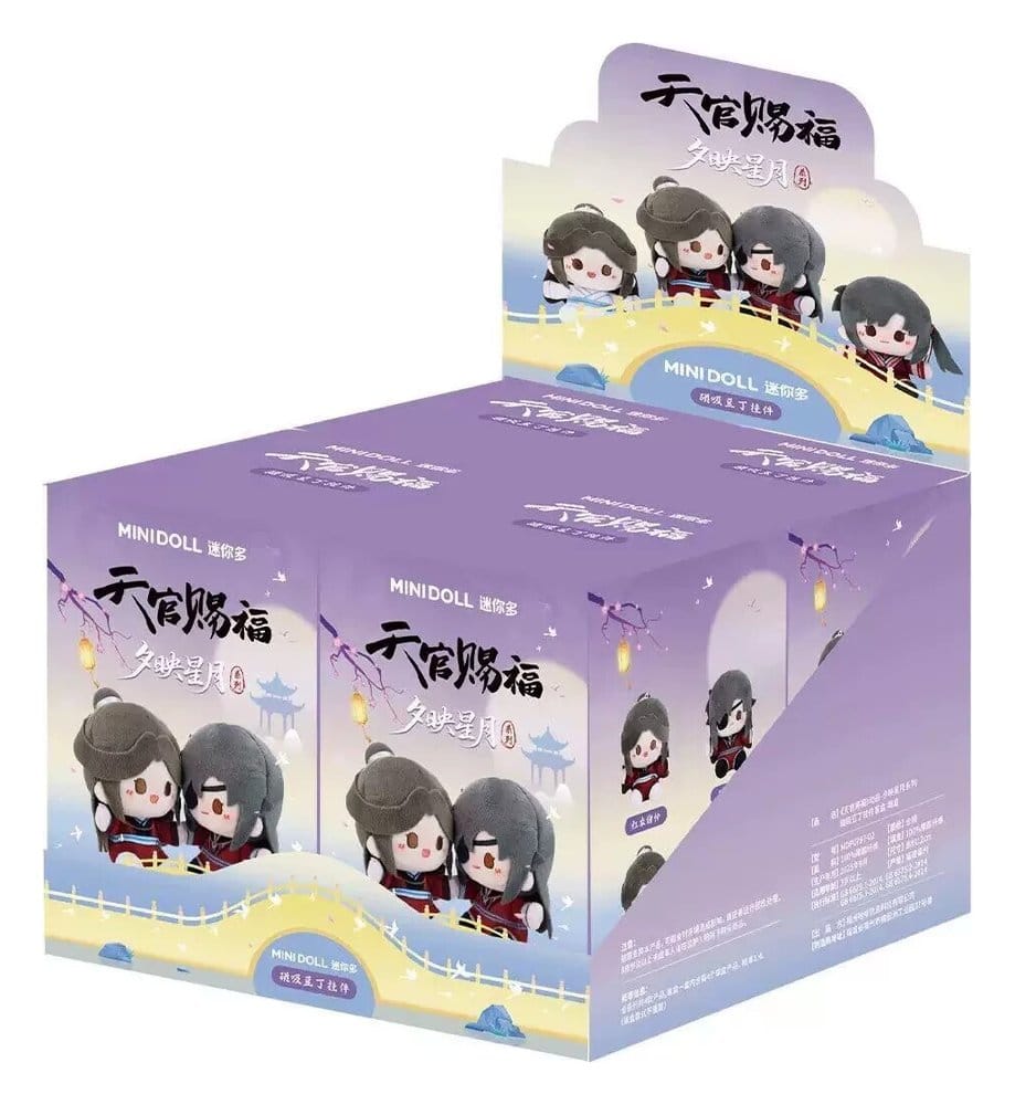 HEAVEN OFFICIAL'S BLESSING - Mini Plush Blind Box - 1 Single Box 12 cm