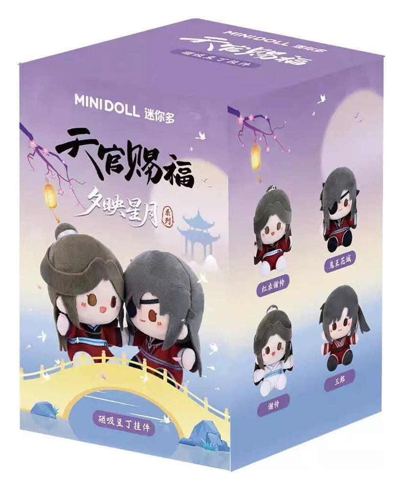 HEAVEN OFFICIAL'S BLESSING - Mini Plush Blind Box - 1 Single Box 12 cm
