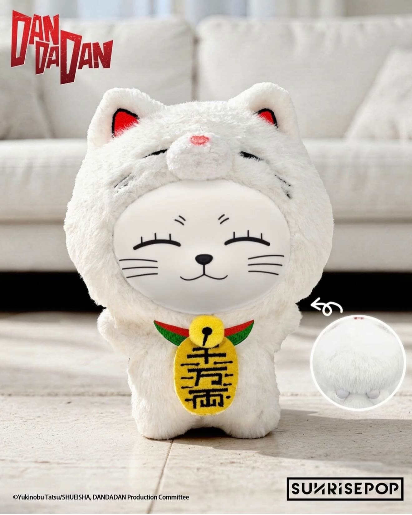 DANDADAN - Granny Turbo Maneki-neko Sunrise Pop Blind Box - 1 Single Box 15 cm