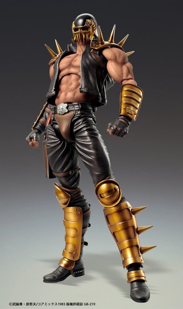 FIST OF THE NORTH STAR - Jagi Chozokado Medicos Entertainment Action Figure 18 cm