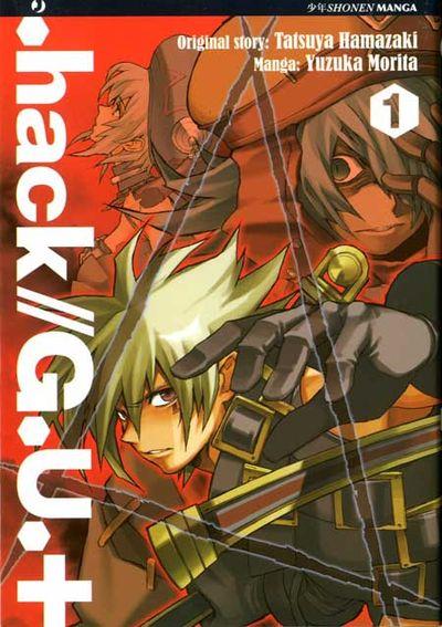 .Hack//G.U.+
