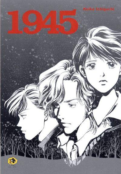 1945 Di keiko ichiguchi