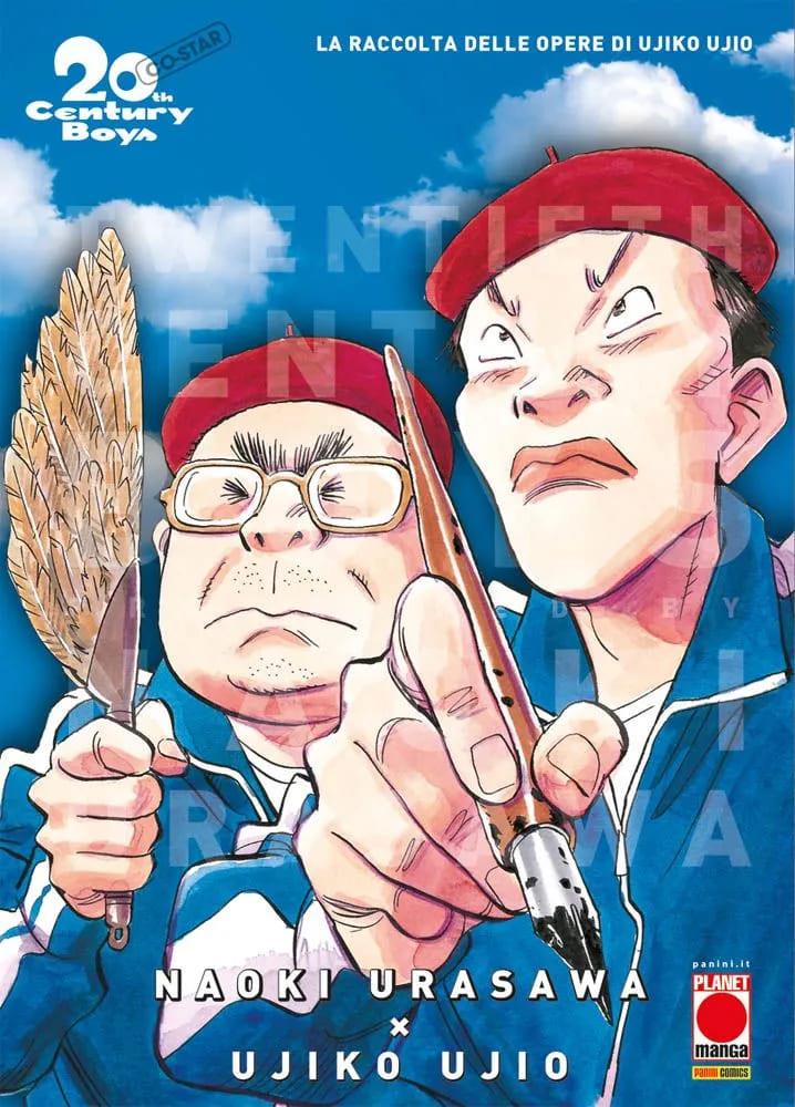 20Th century boys spin-off ultimate edition - Deluxe
